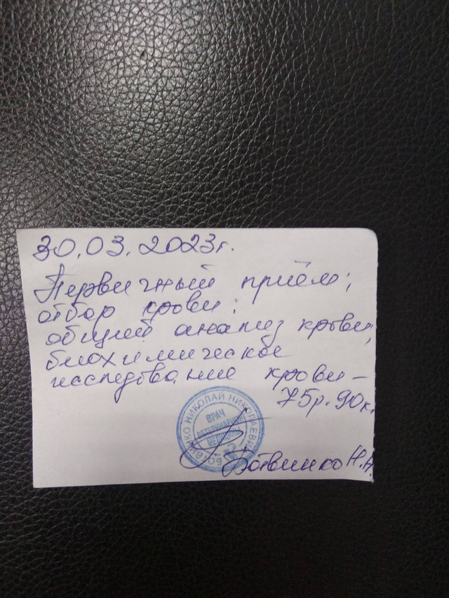 IMG-da92c6f24cdeacb789bc44d728ff2877-V.jpg